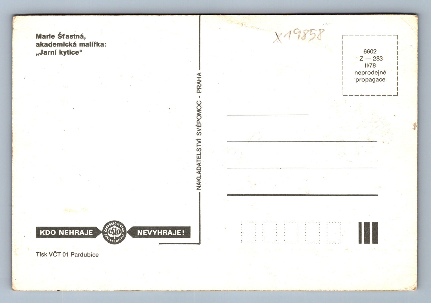 Pohlednice MARIE ŠŤASTNÁ AKADEMICKÁ MALÍŘKA JARNÍ KYTICE (x19858)