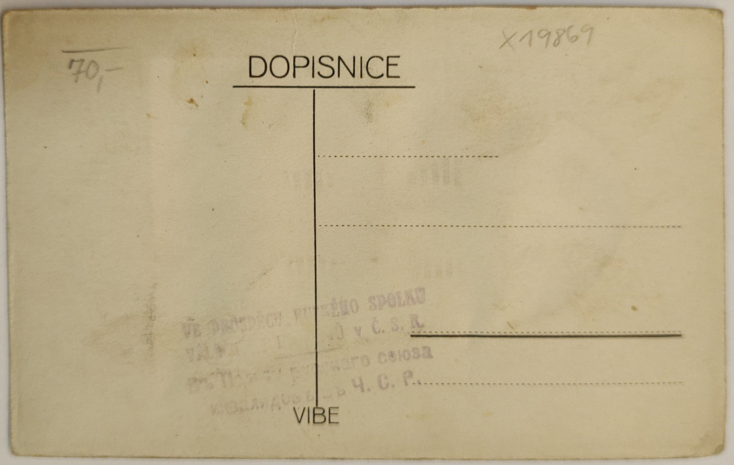 Pohlednice JAN AMOS KOMENSKÝ TLAČENÝ (x19869)
