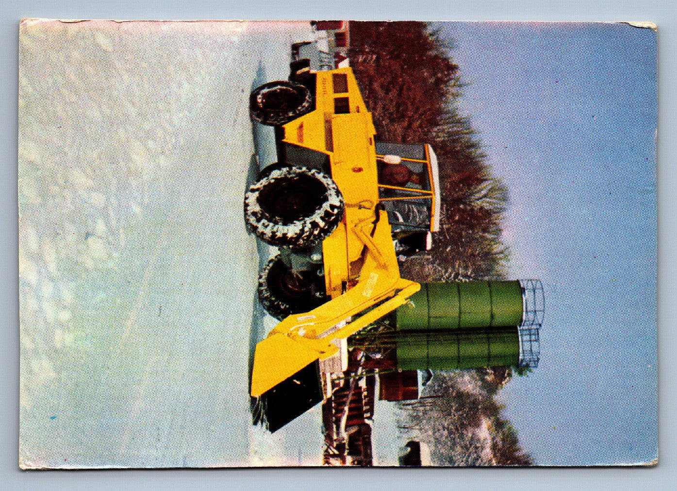 Pohlednice BAGR (x19875)