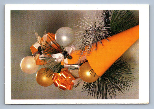 Pohlednice ŠŤASTNÉ VÁNOCE PŘÁNÍ (x19882)