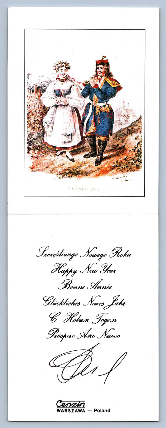 Pohlednice WARŠAVA PŘÁNÍ (x19886)