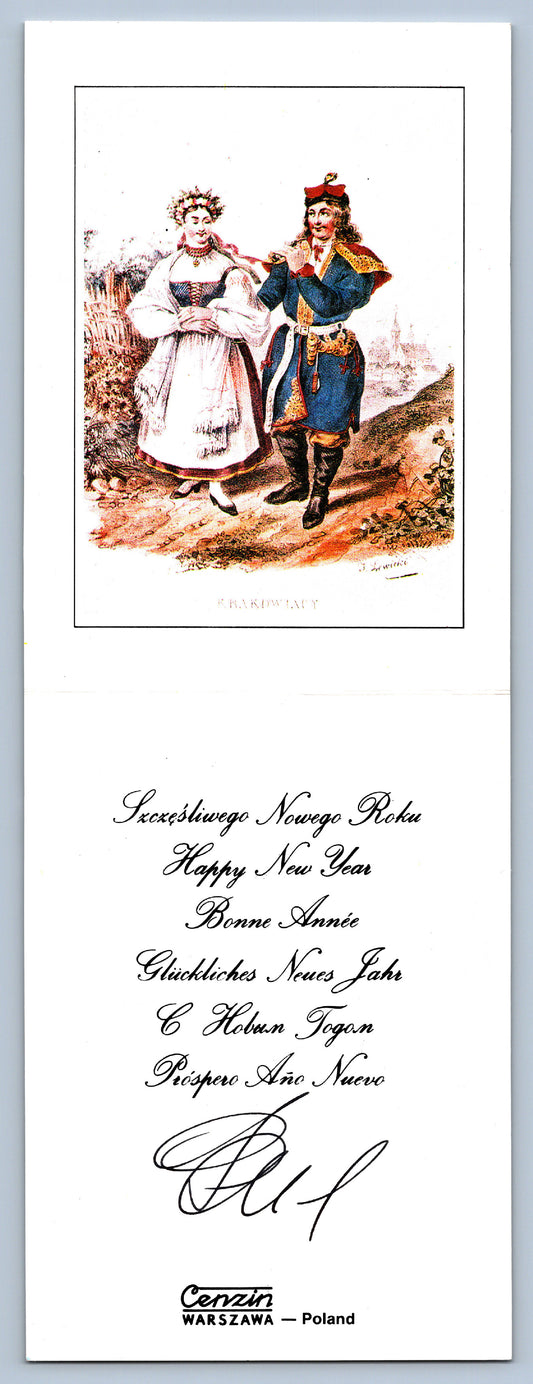 Pohlednice WARŠAVA PŘÁNÍ (x19887)