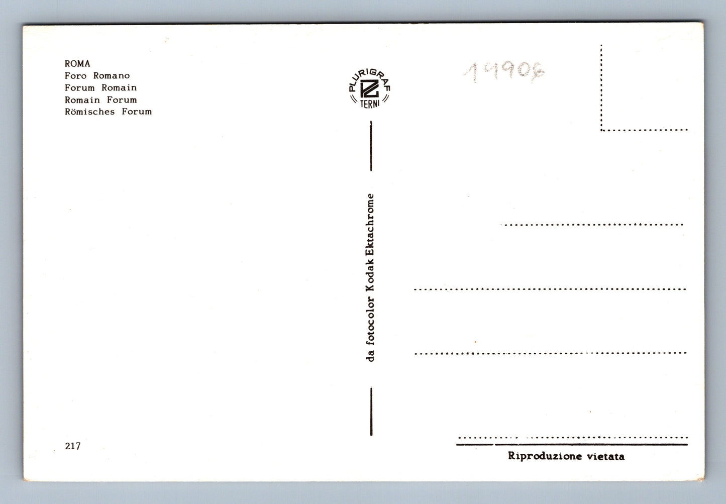 Pohlednice ŘÍM (x19906)