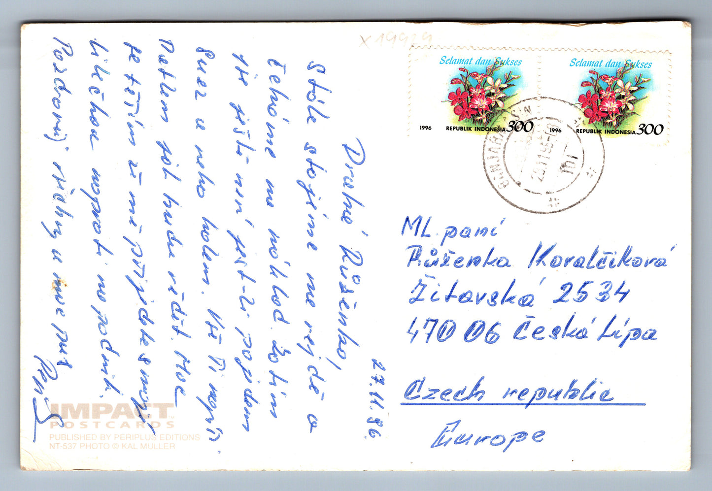 Pohlednice INDONESIA (x19929)