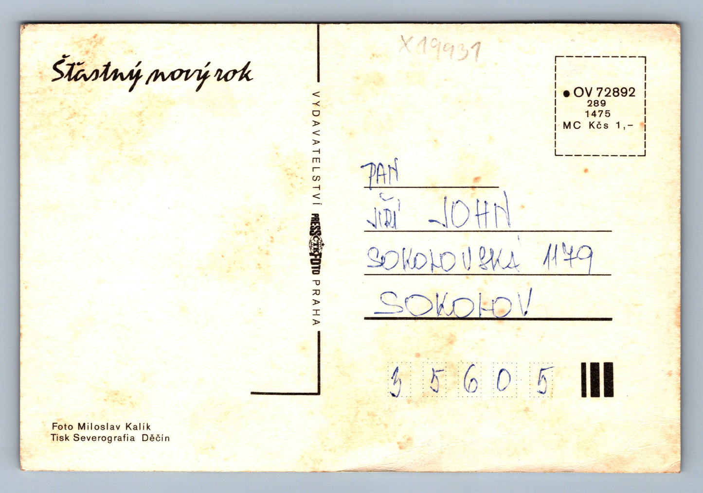 Pohlednice ŠŤASTNÝ NOVÝ ROK (x19931)