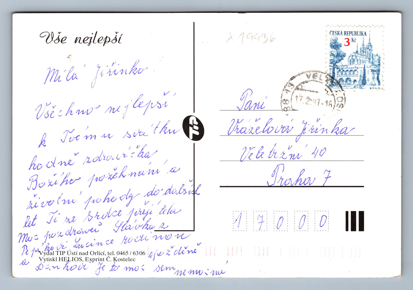 Pohlednice VŠE NEJLEPŠÍ (x19936)