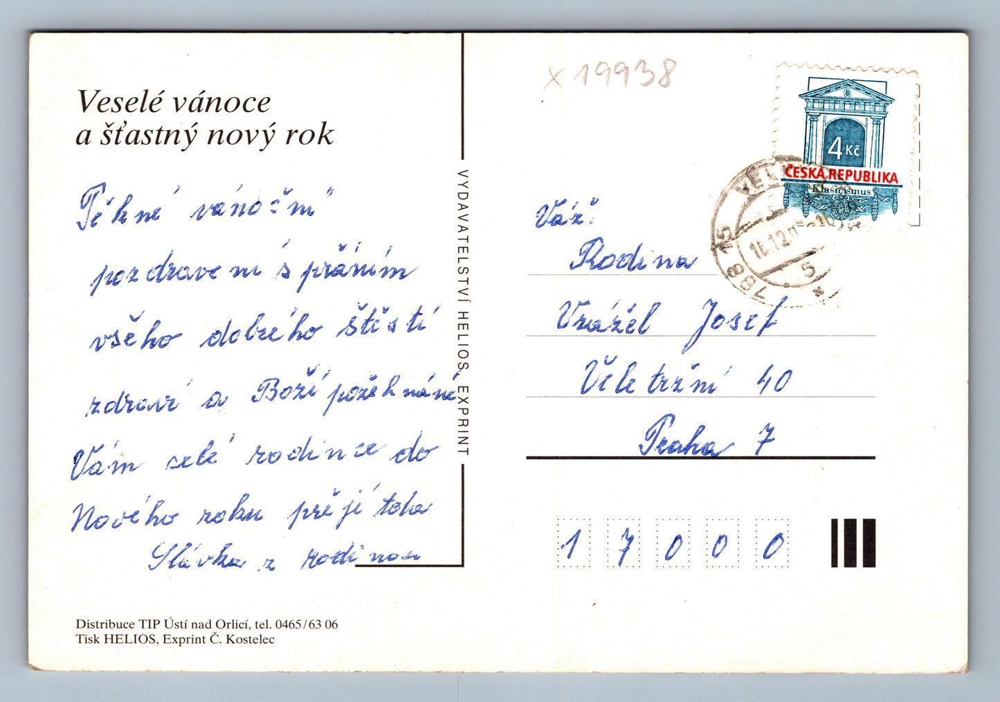 Pohlednice VESELÉ VÁNOCE A ŠŤASTNÝ NOVÝ ROK (x19938)