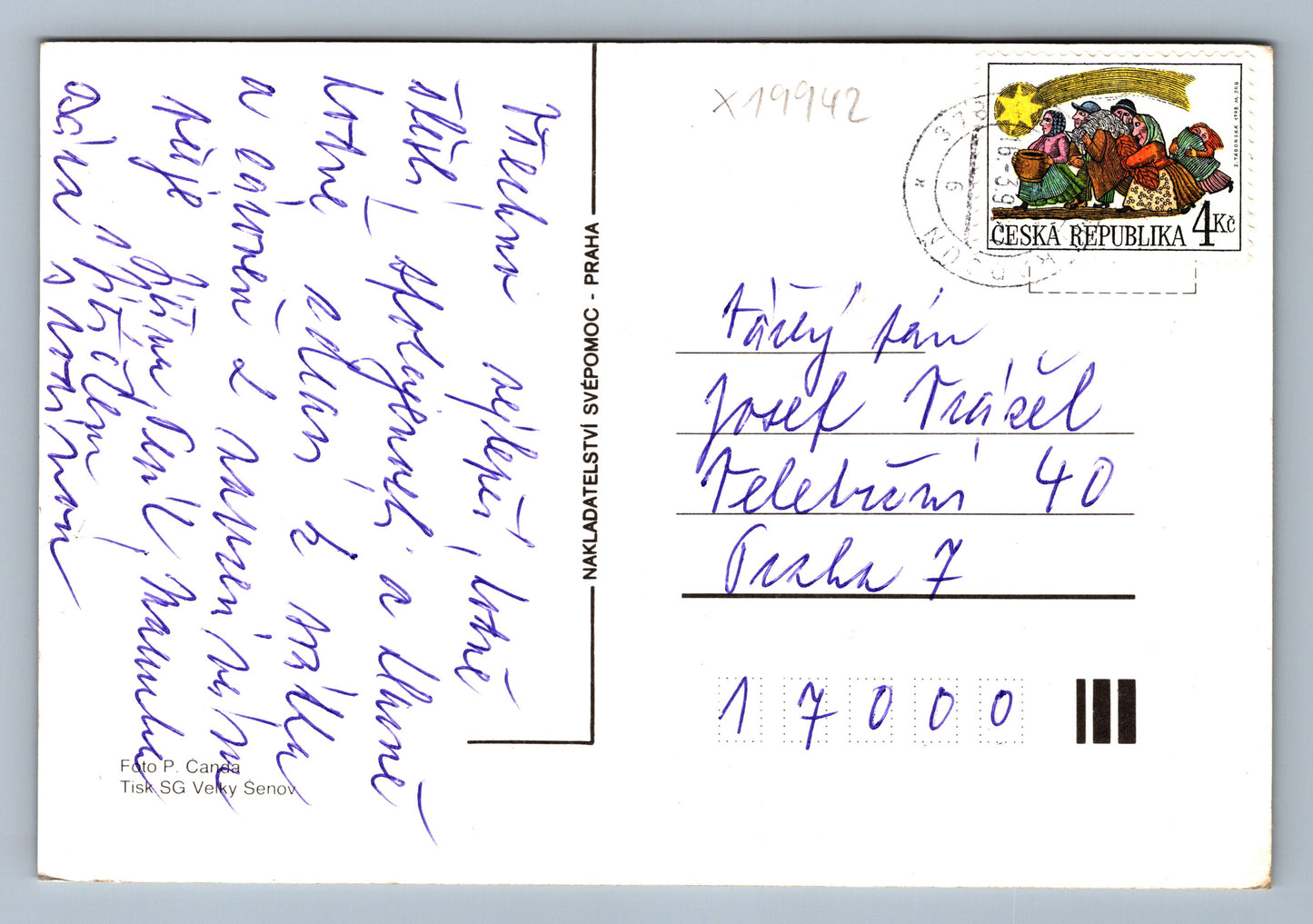 Pohlednice KVĚTINY (x19942)