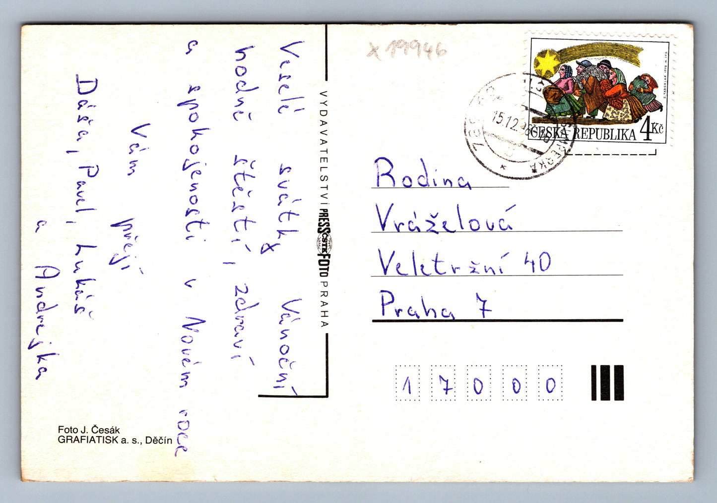 Pohlednice VESELÉ VÁNOCE (x19946)