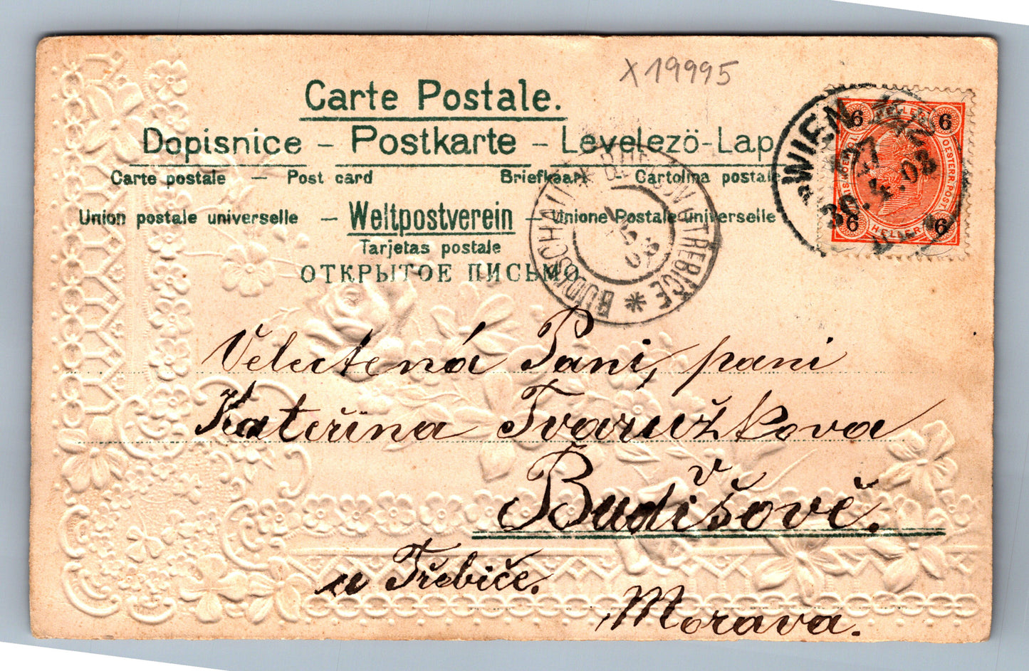 Postcard POSTCARD BUDÍNOV U TŘEBÍČE (x19995)