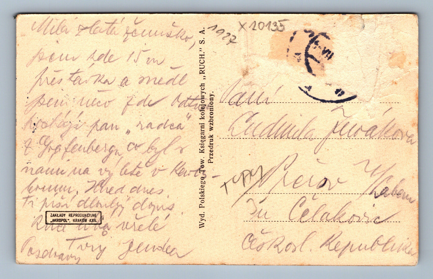 Postcard JAMNA. PRUTU VALLEY (x20135)