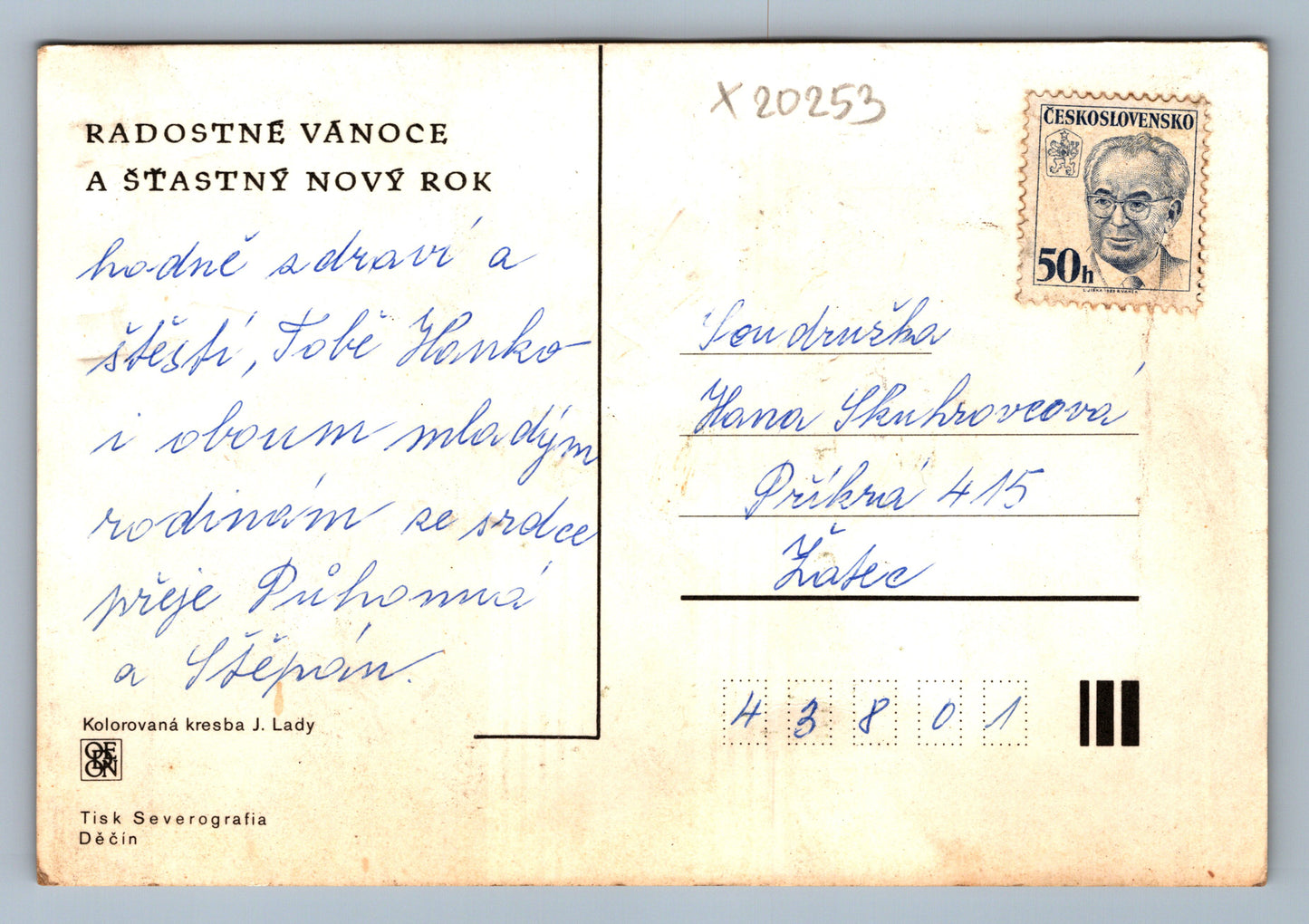 Pohlednice RADOSTNÉ VÁNOCE A ŠŤASTNÝ NOVÝ ROK J. LADA (x20253)