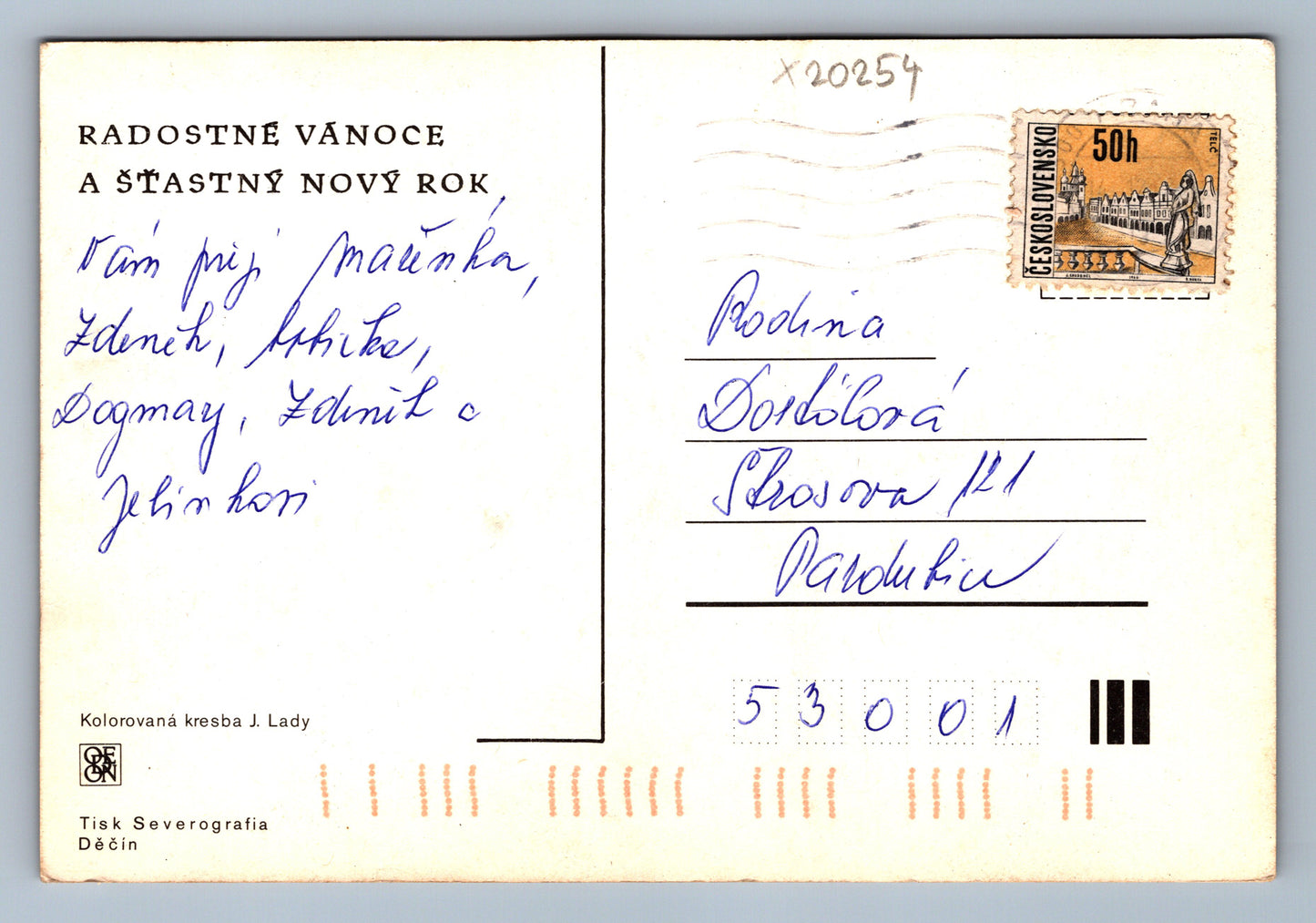 Pohlednice RADOSTNÉ VÁNOCE A ŠŤASTNÝ NOVÝ ROK J. LADA (x20254)