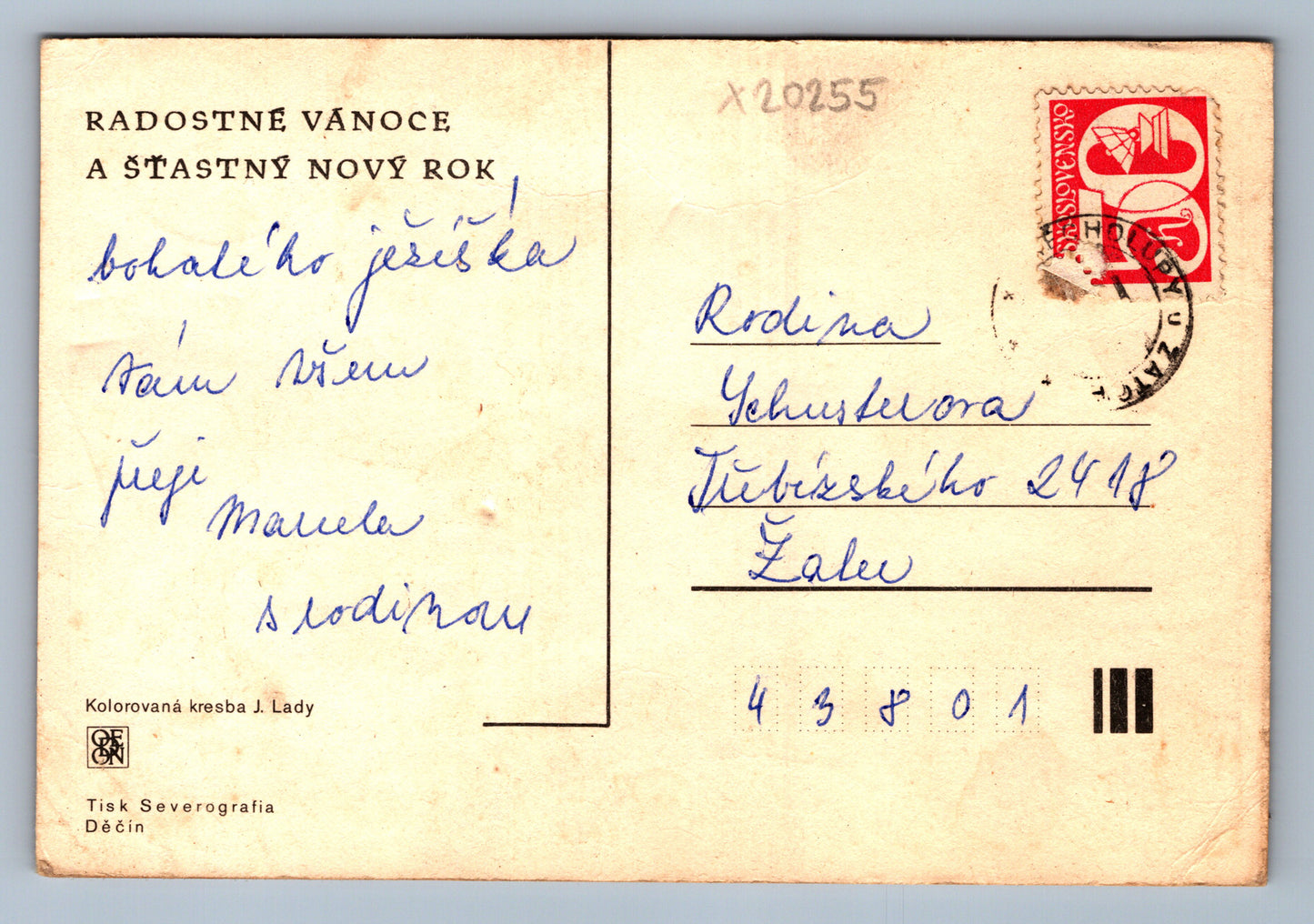 Pohlednice RADOSTNÉ VÁNOCE A ŠŤASTNÝ NOVÝ ROK J. LADA (x20255)
