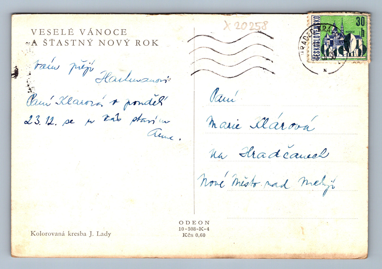 Pohlednice RADOSTNÉ VÁNOCE A ŠŤASTNÝ NOVÝ ROK J. LADA (x20258)