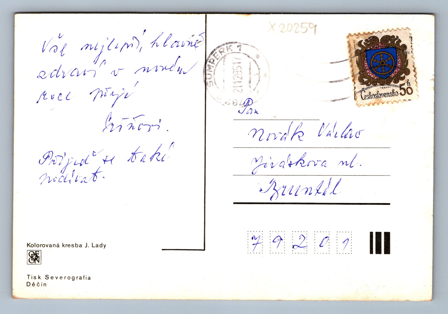 Pohlednice RADOSTNÉ VÁNOCE A ŠŤASTNÝ NOVÝ ROK J. LADA (x20259)