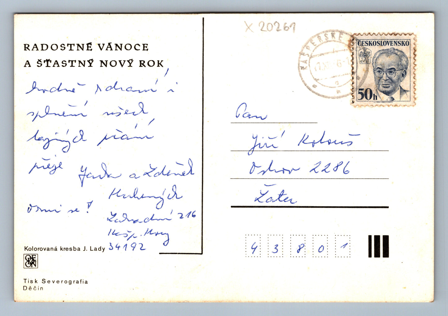 Pohlednice RADOSTNÉ VÁNOCE A ŠŤASTNÝ NOVÝ ROK J. LADA (x20261)