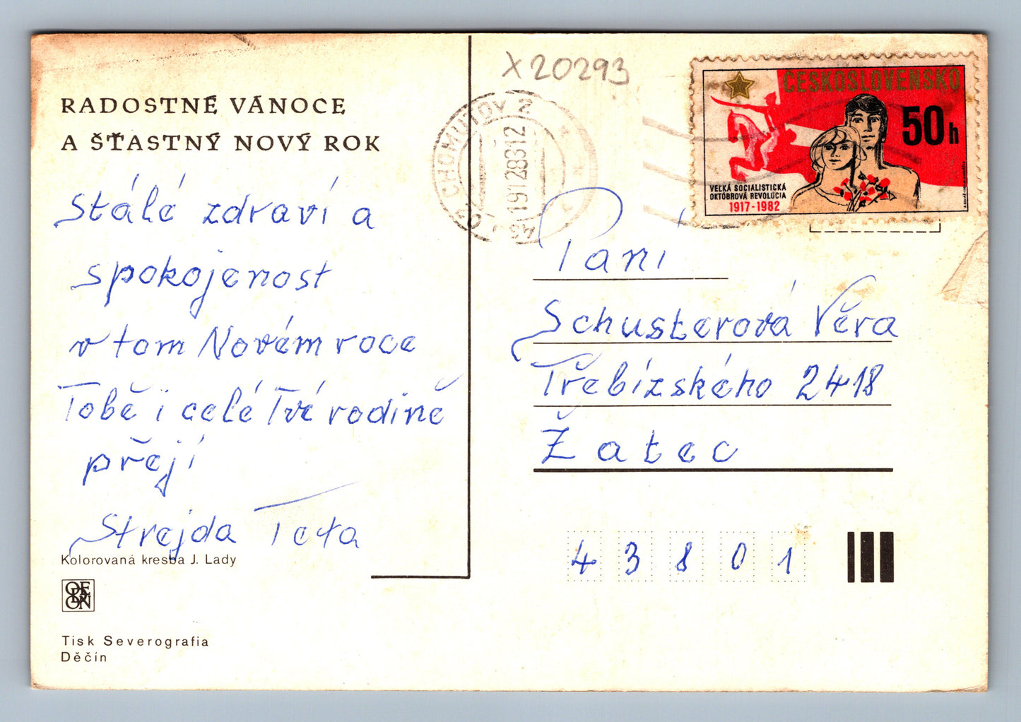 Postcard MERRY CHRISTMAS AND HAPPY NEW YEAR J. LADA (x20293)