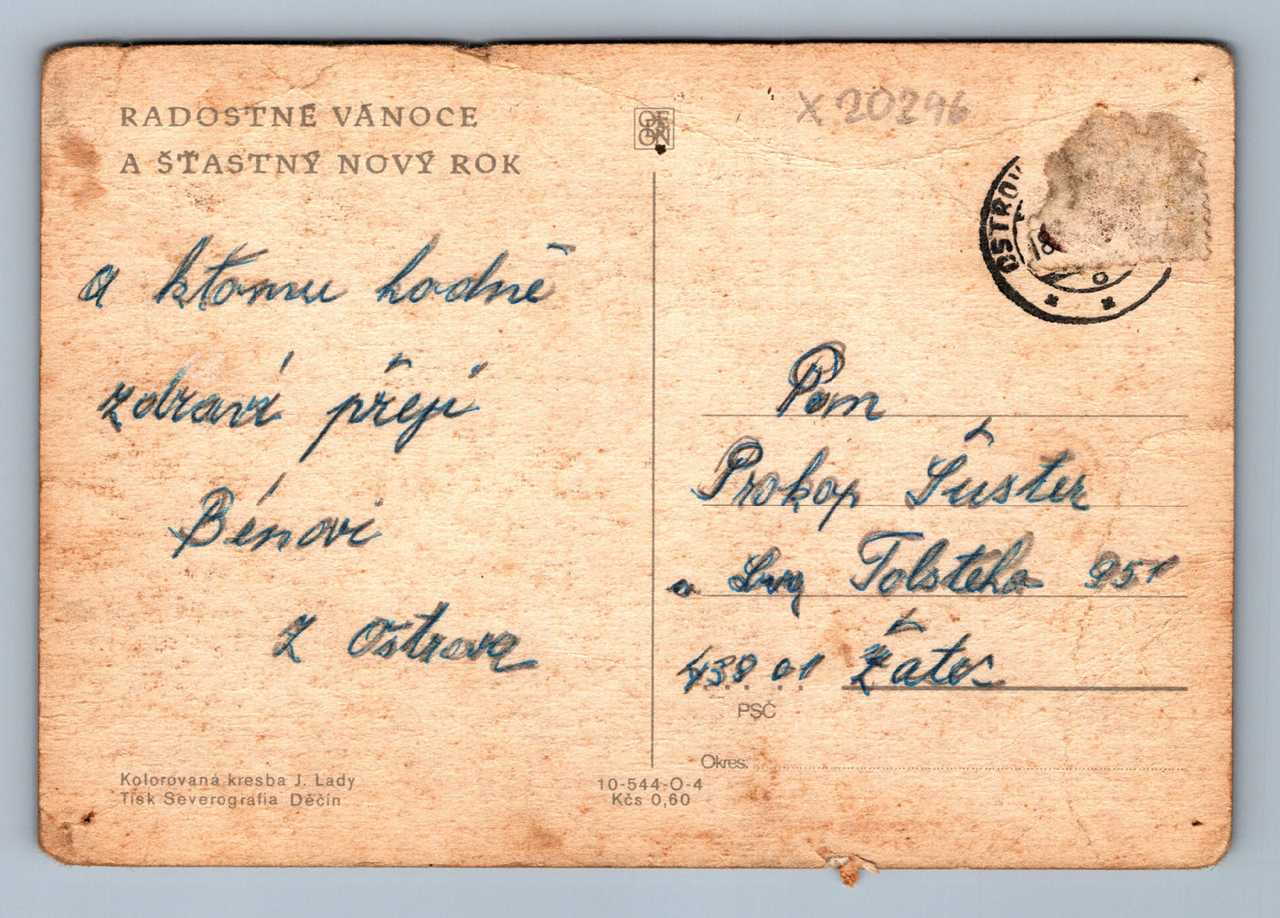 Pohlednice RADOSTNÉ VÁNOCE A ŠŤASTNÝ NOVÝ ROK J. LADA (x20296)