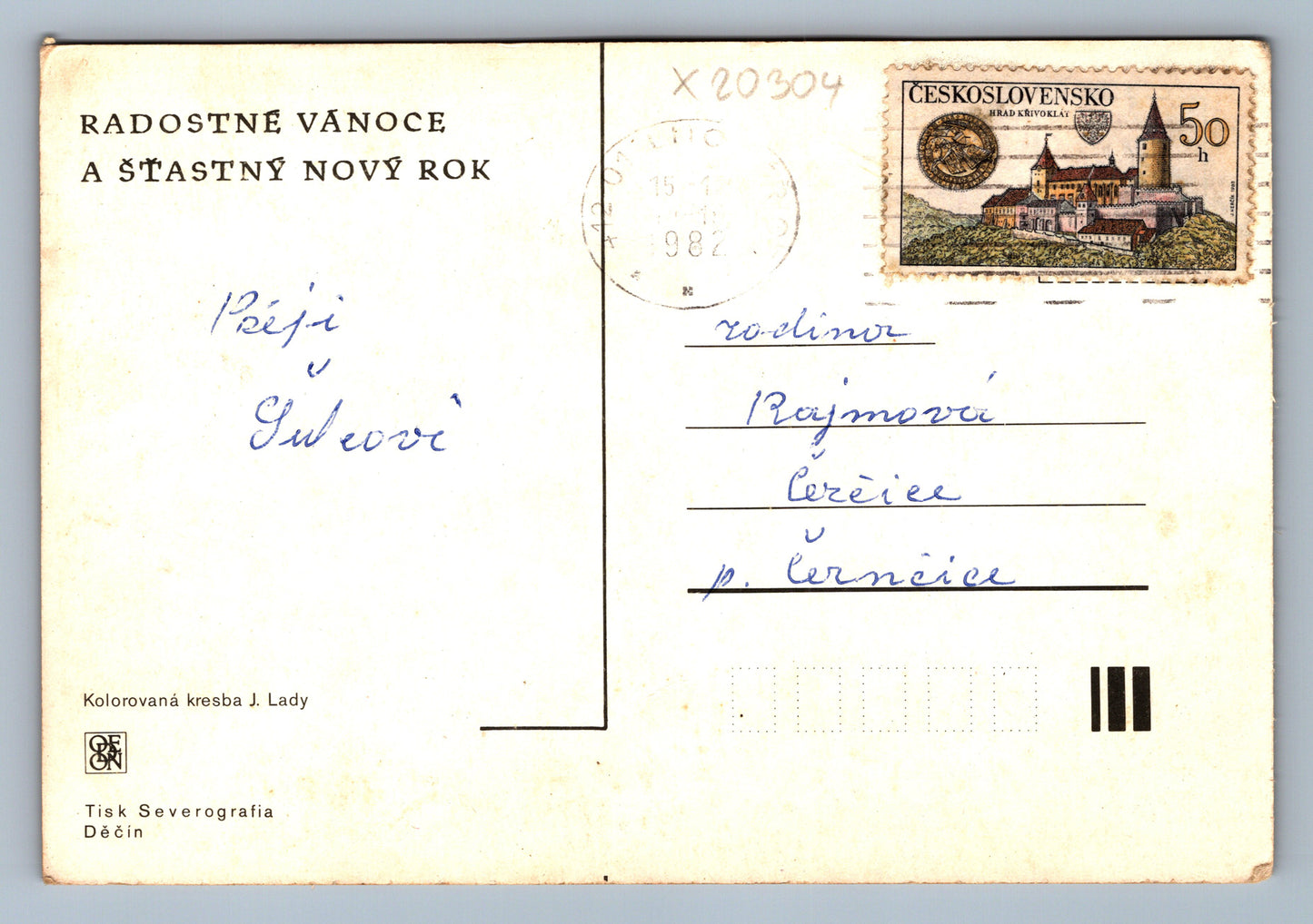 Postcard MERRY CHRISTMAS AND HAPPY NEW YEAR J. LADA (x20304)