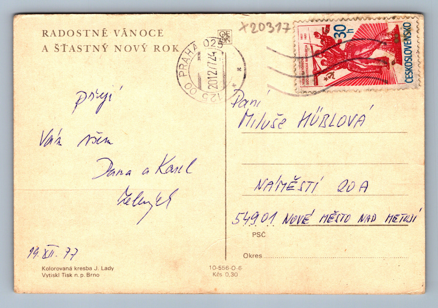Pohlednice RADOSTNÉ VÁNOCE A ŠŤASTNÝ NOVÝ ROK J. LADA (x20317)