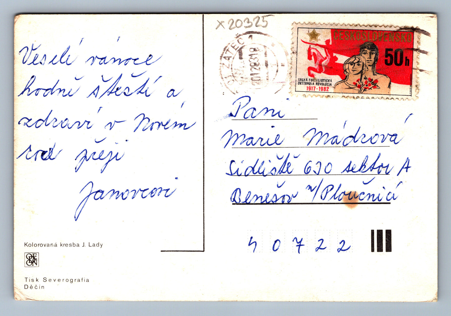 Postcard MERRY CHRISTMAS AND HAPPY NEW YEAR J. LADA (x20325)