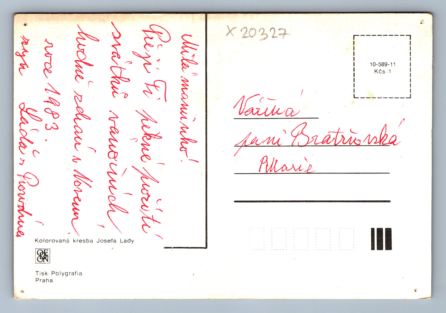 Postcard MERRY CHRISTMAS AND HAPPY NEW YEAR J. LADA (x20327)