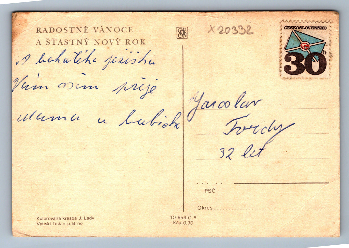 Postcard MERRY CHRISTMAS AND HAPPY NEW YEAR J. LADA (x20332)