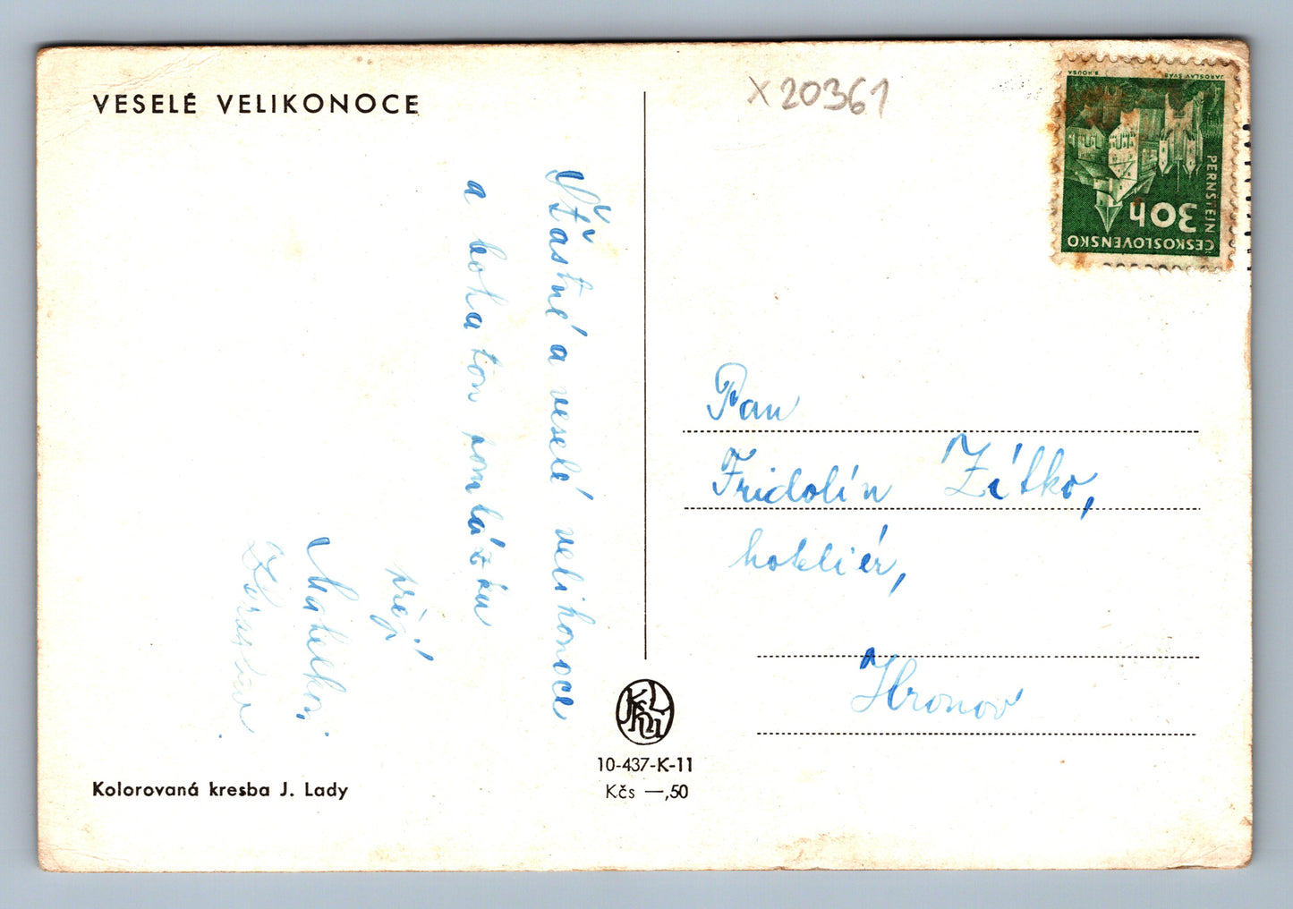 Pohlednice VESELÉ VELIKONOCE (x20361)