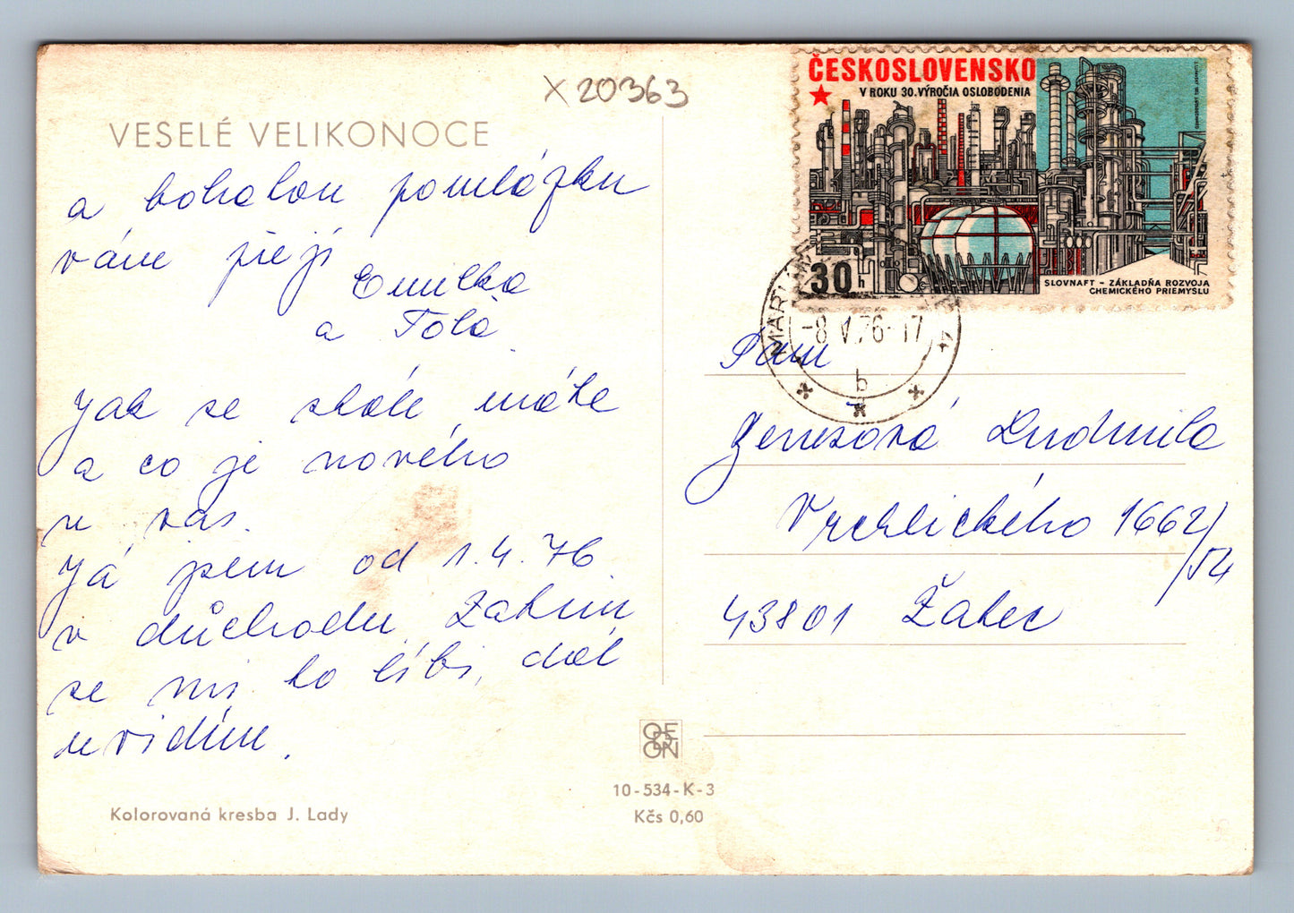 Pohlednice VESELÉ VELIKONOCE (x20363)