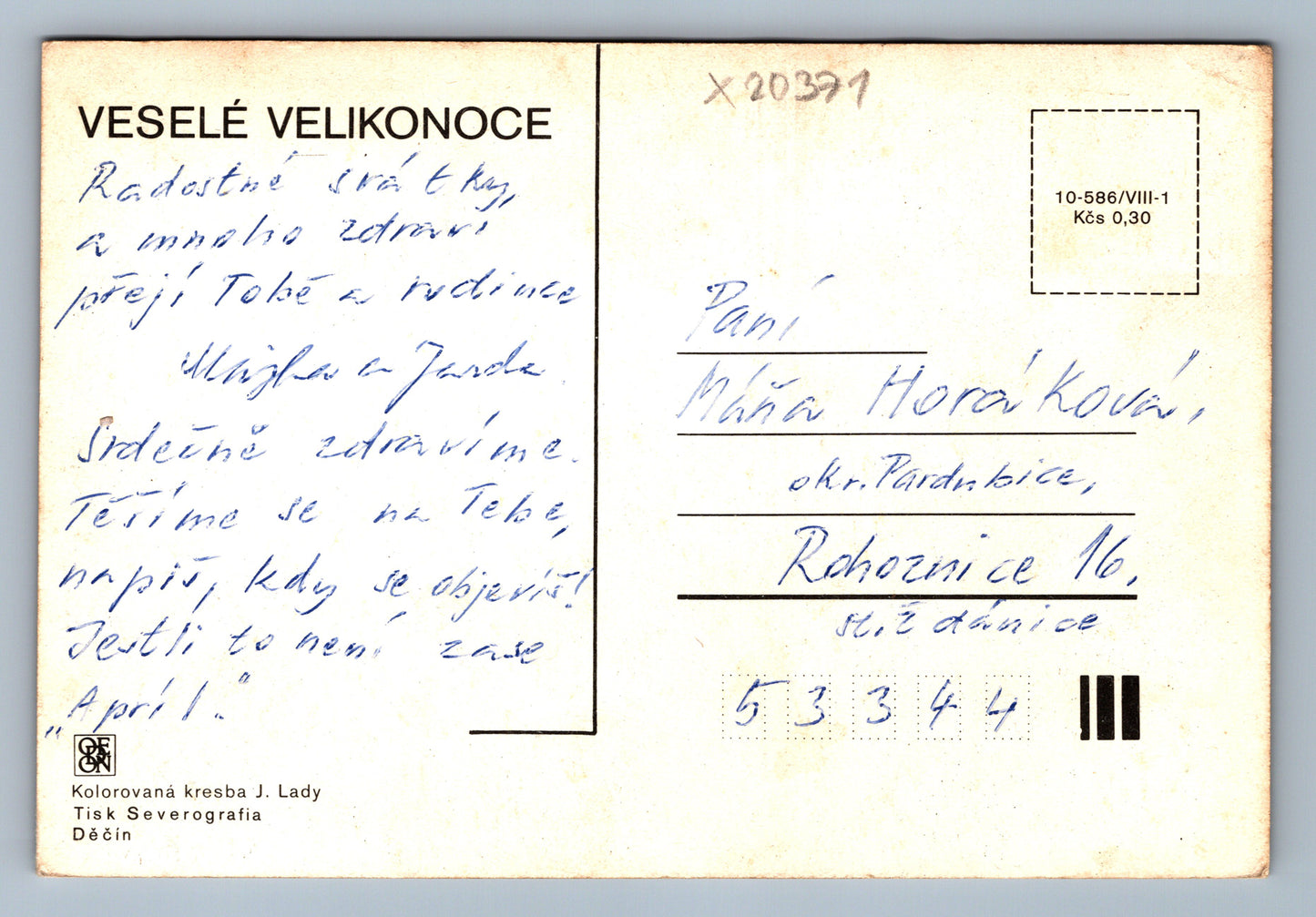 Pohlednice VESELÉ VELIKONOCE (x20371)