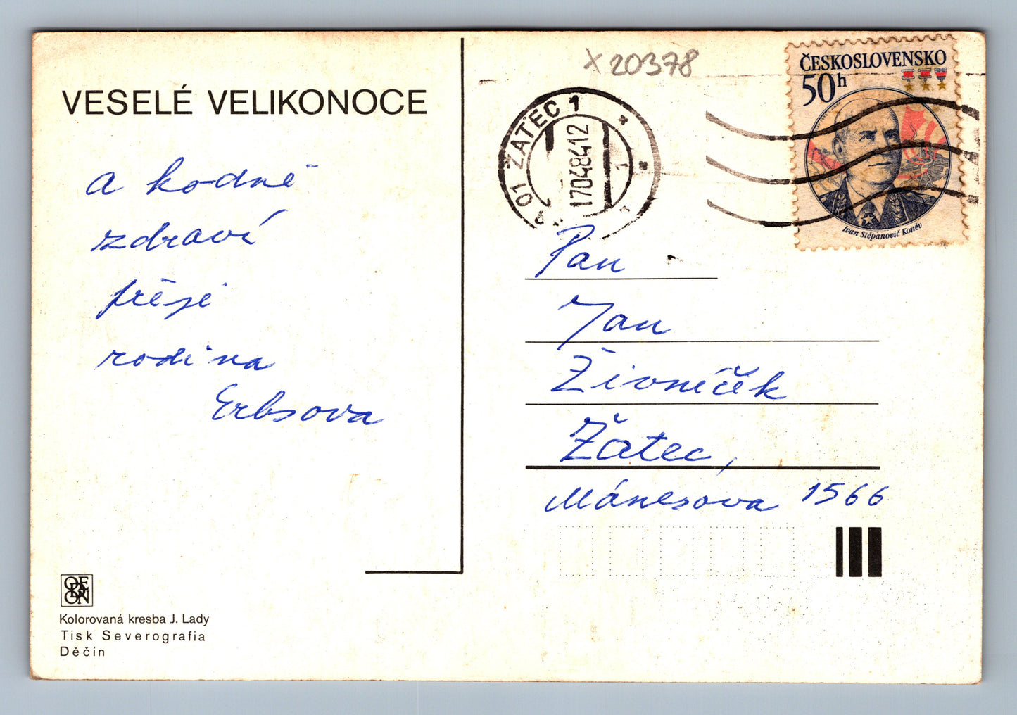 Pohlednice VESELÉ VELIKONOCE (x20378)