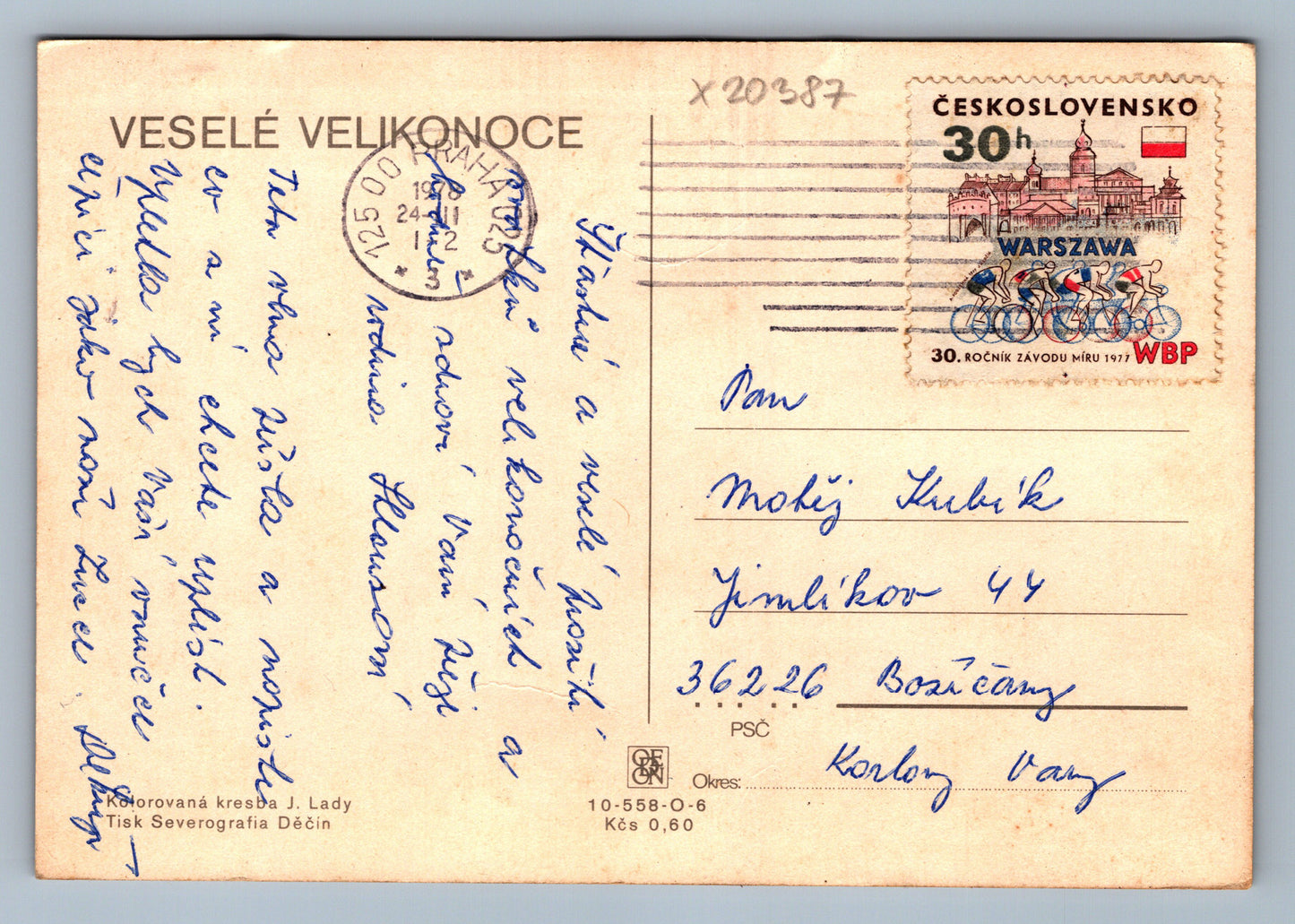 Pohlednice VESELÉ VELIKONOCE (x20387)