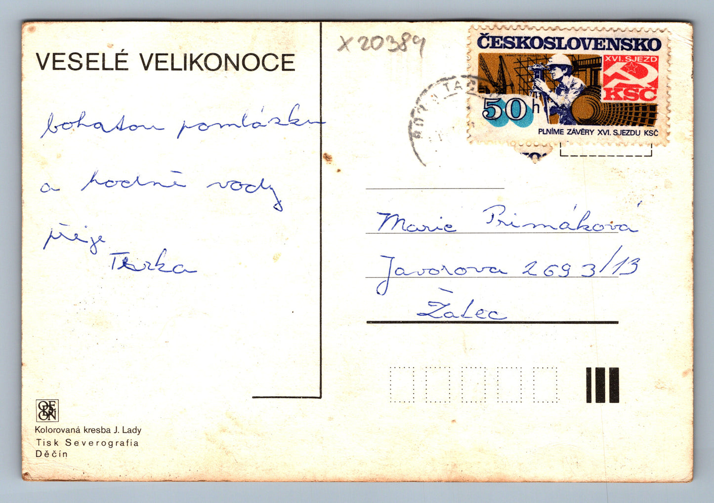 Pohlednice VESELÉ VELIKONOCE (x20389)