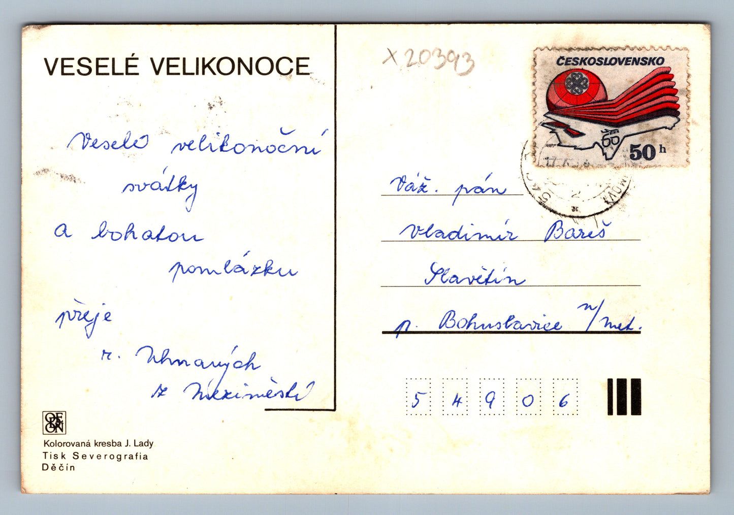 Pohlednice VESELÉ VELIKONOCE (x20393)