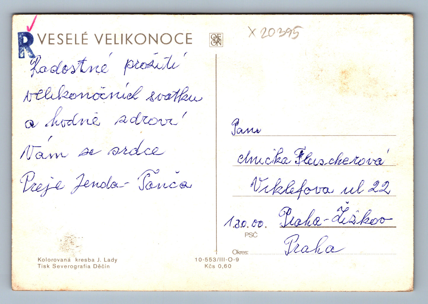 Pohlednice VESELÉ VELIKONOCE (x20395)
