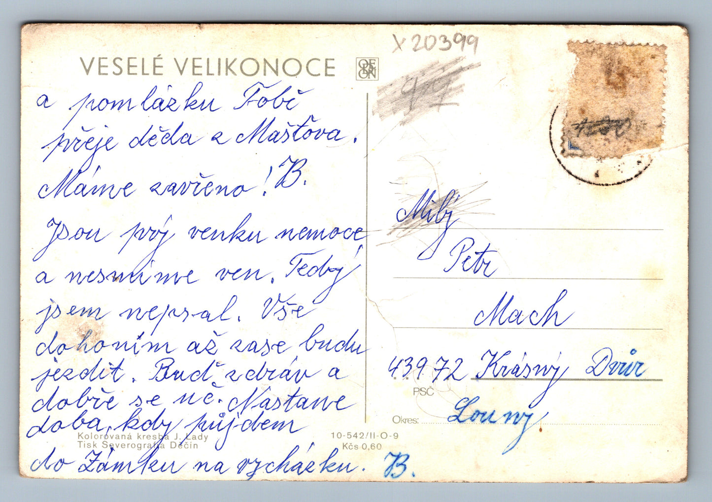 Pohlednice VESELÉ VELIKONOCE (x20399)