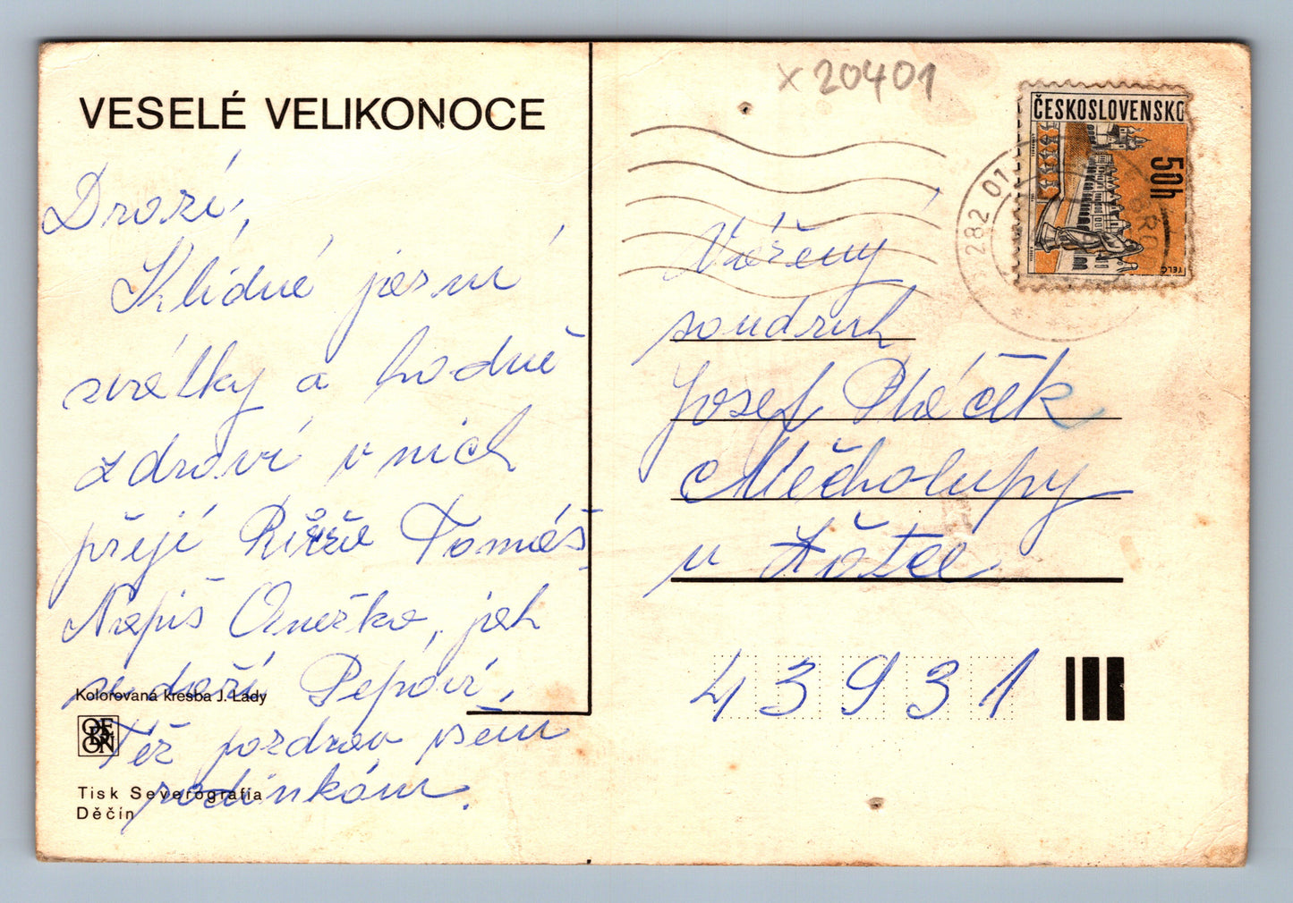 Pohlednice VESELÉ VELIKONOCE (x20401)