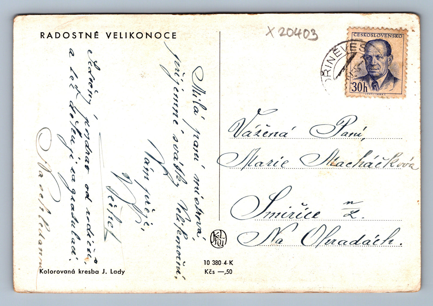 Pohlednice RADOSTNÉ VELIKONOCE (x20403)