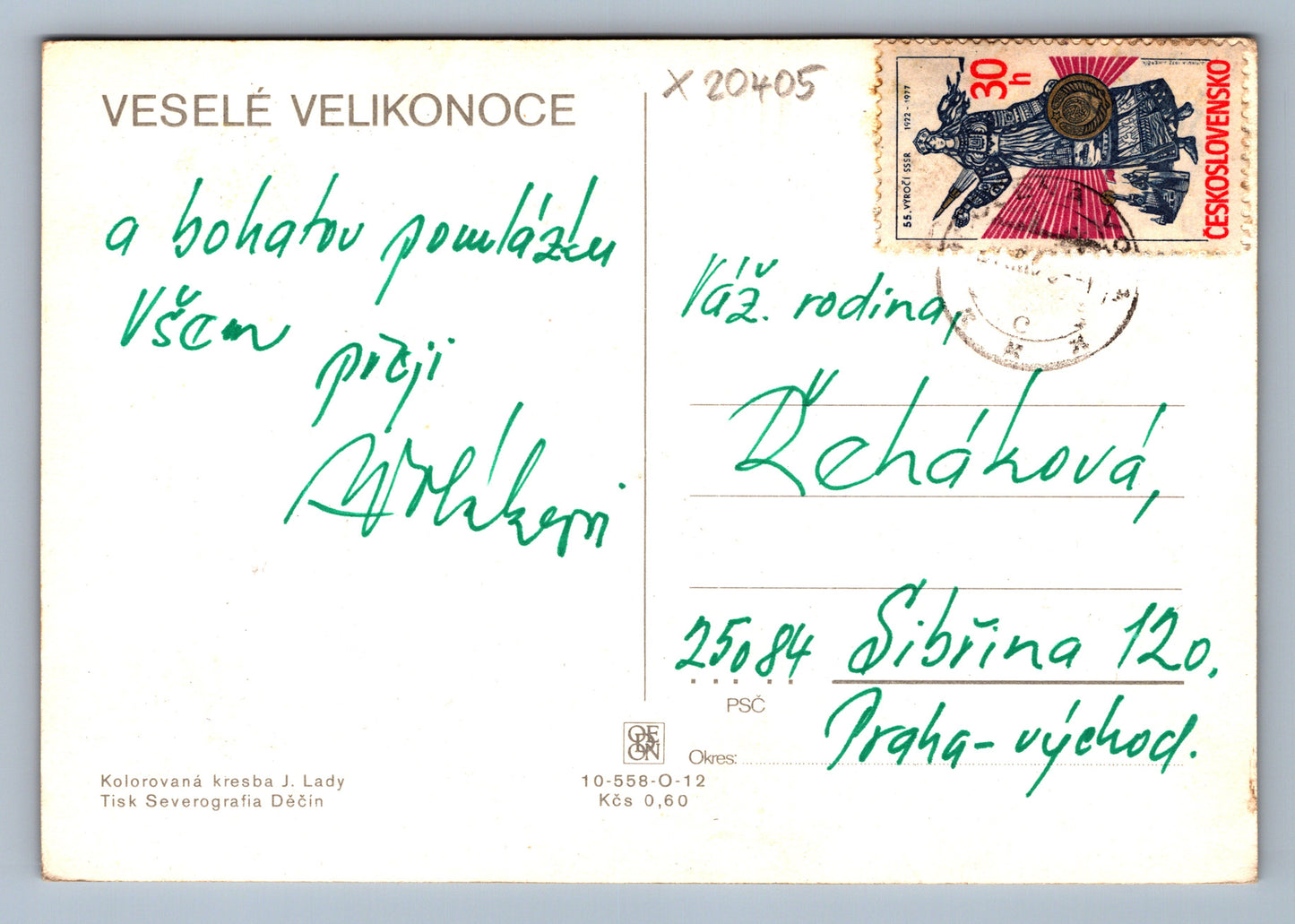Pohlednice VESELÉ VELIKONOCE (x20405)