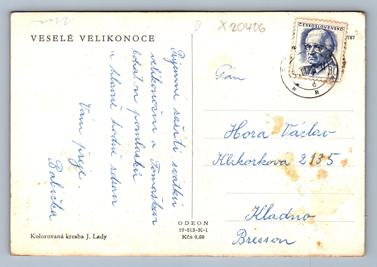 Pohlednice VESELÉ VELIKONOCE (x20406)