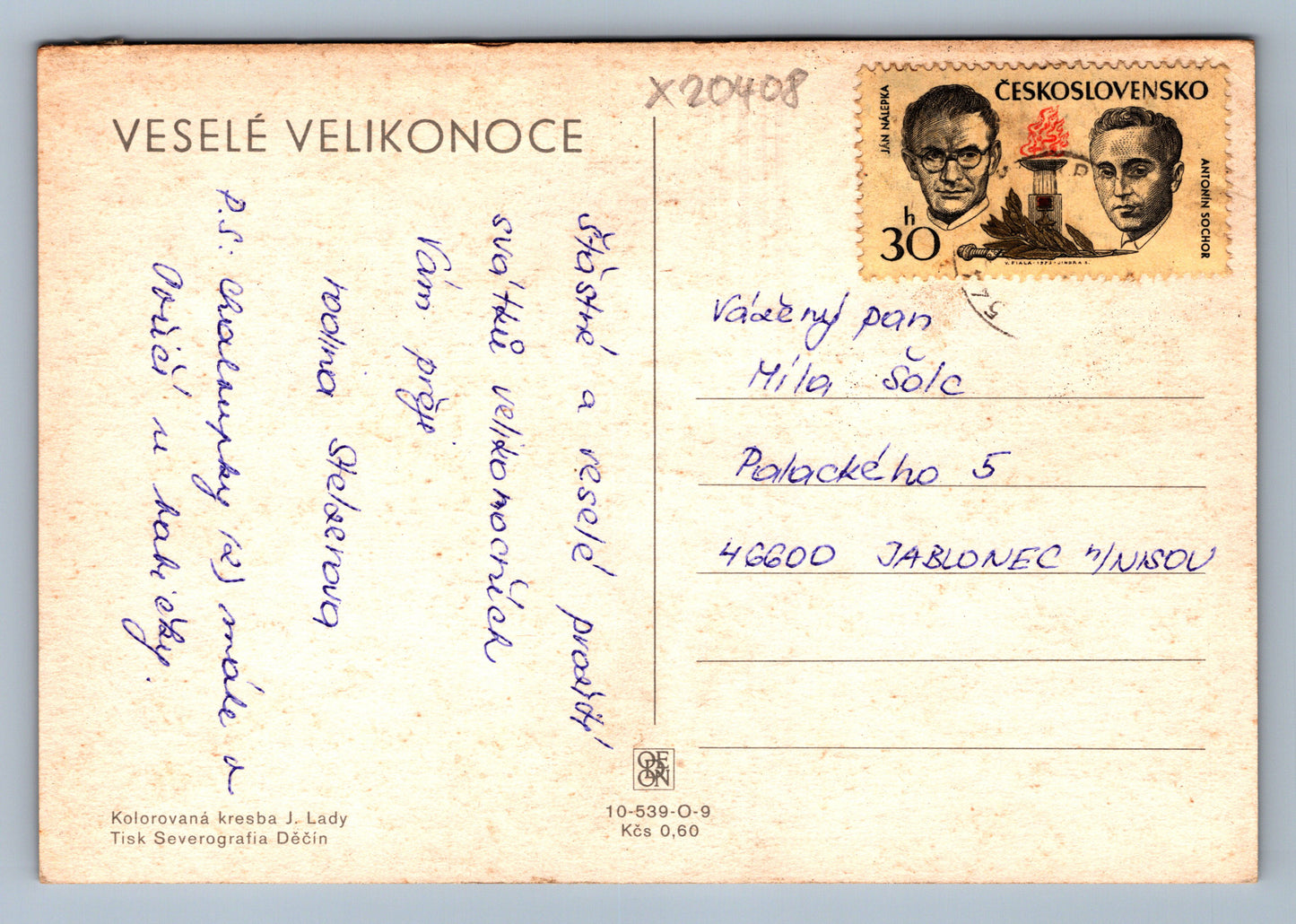 Pohlednice VESELÉ VELIKONOCE (x20408)