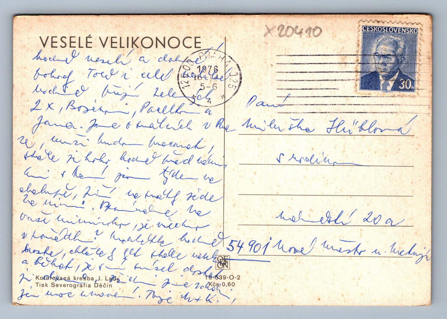 Pohlednice VESELÉ VELIKONOCE (x20410)