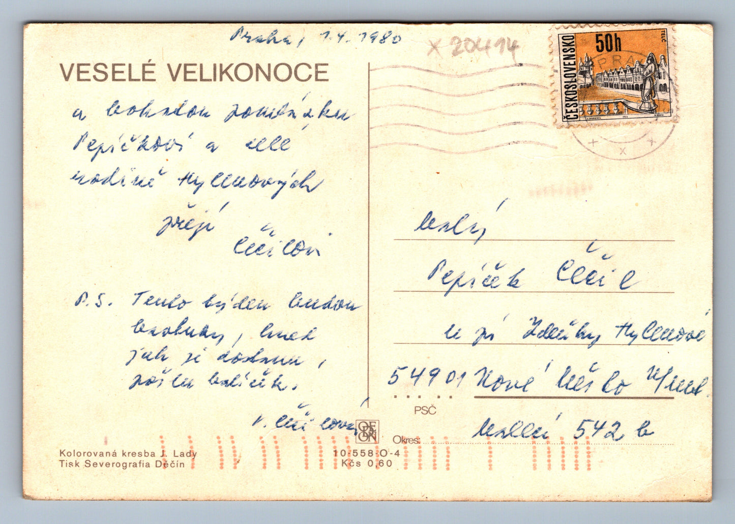Pohlednice VESELÉ VELIKONOCE (x20414)