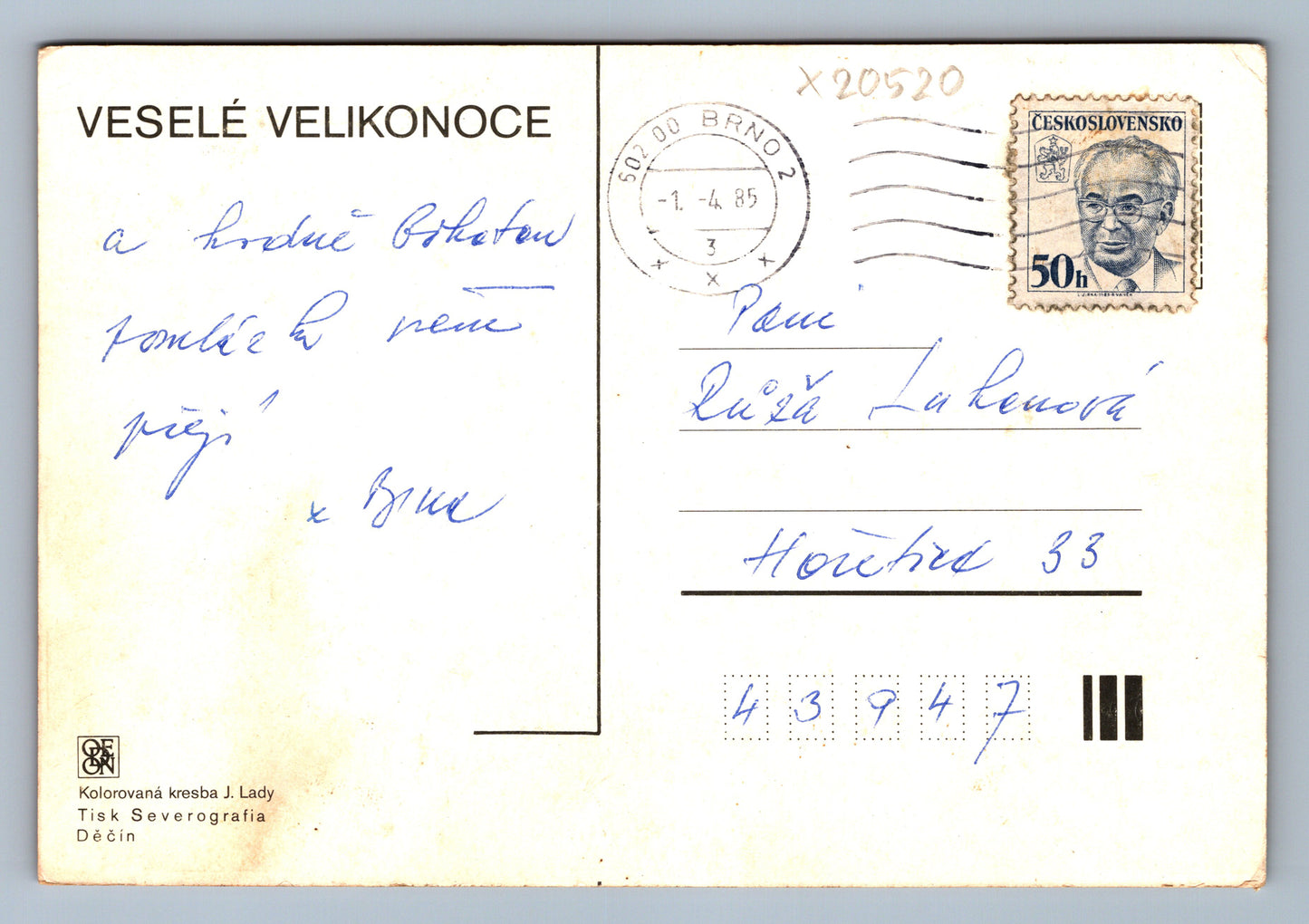 Postcard HAPPY EASTER (x20420)