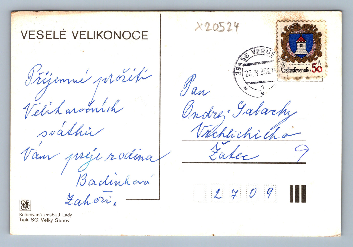 Postcard HAPPY EASTER (x20424)