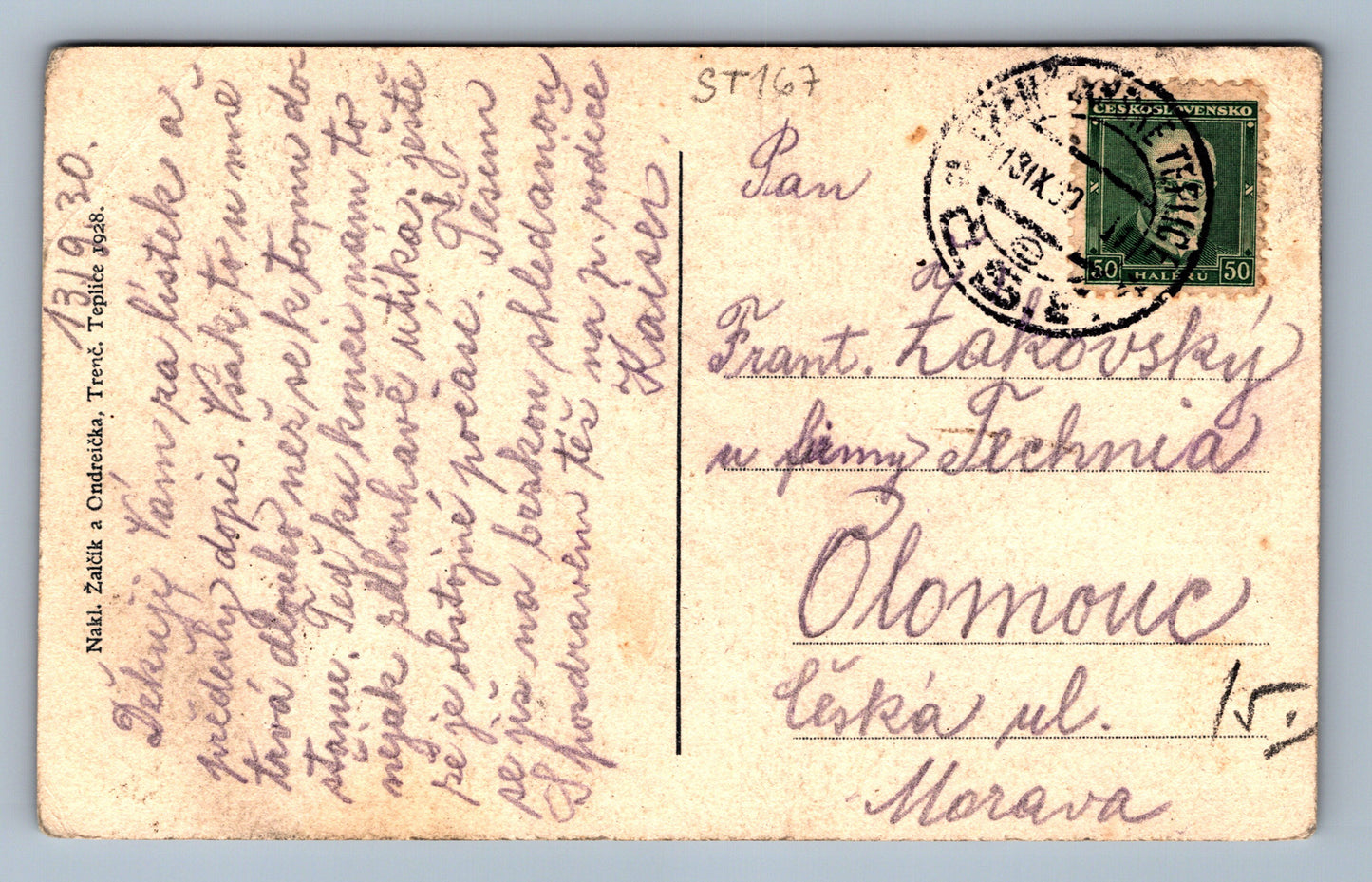 Pohlednice TRENČÍNCKÉ TEPLICE (ST167)