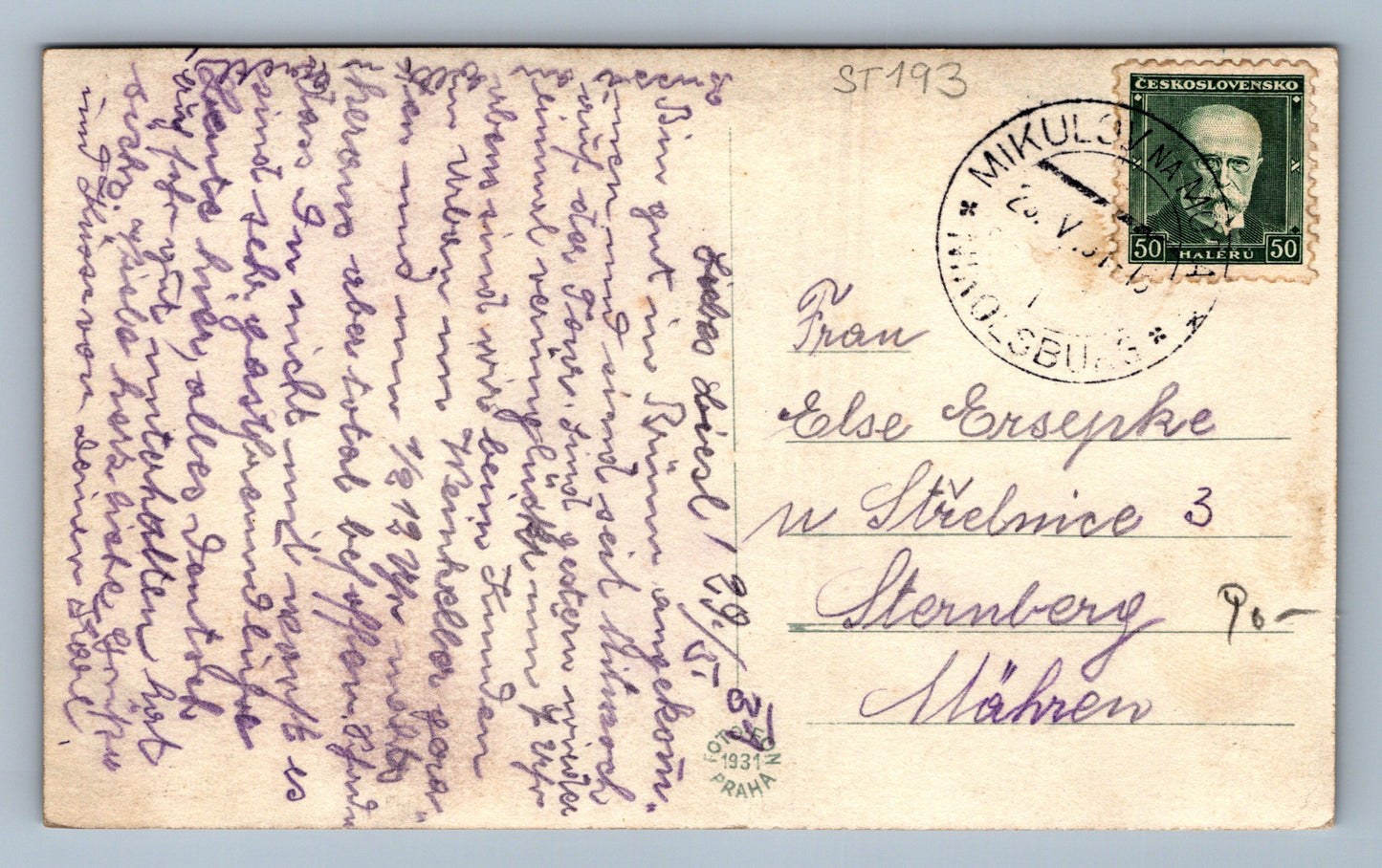 Pohlednice ZLÍN BAŤOVY ZÁVODY (ST193)
