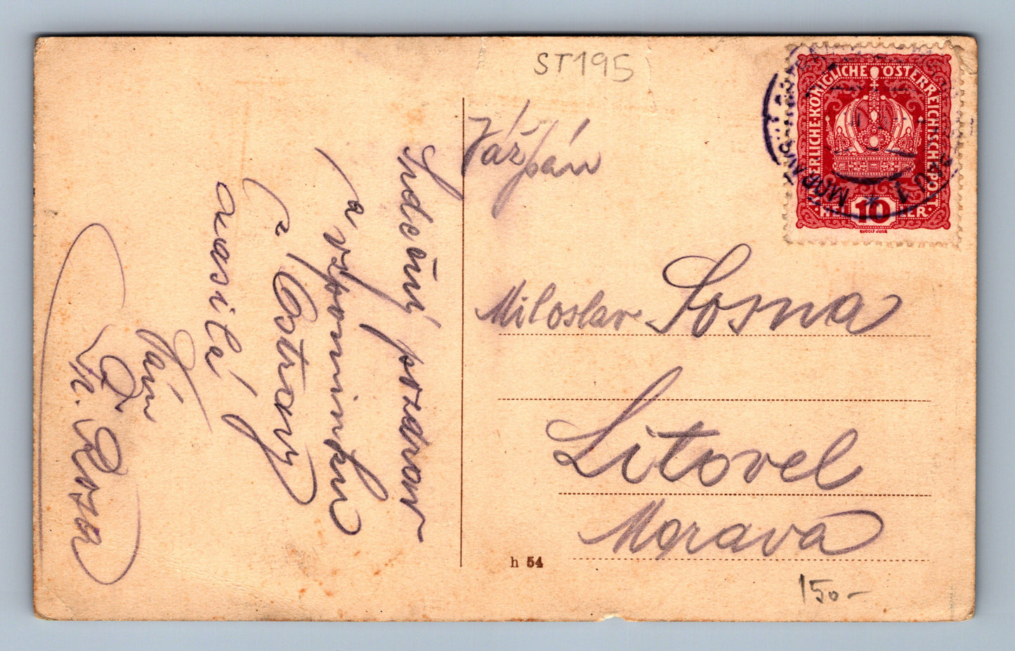 Pohlednice MORAVSKÁ OSTRAVA HLAVNÍ TŘÍDA (ST195)