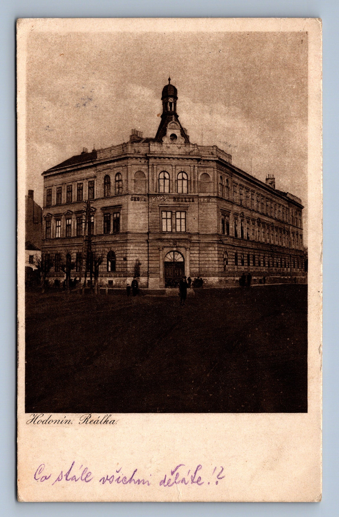 Pohlednice HODONÍN REÁLKA (ST248)